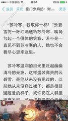 如何在菲律宾合法工作 持有什么签证合法_菲律宾签证网